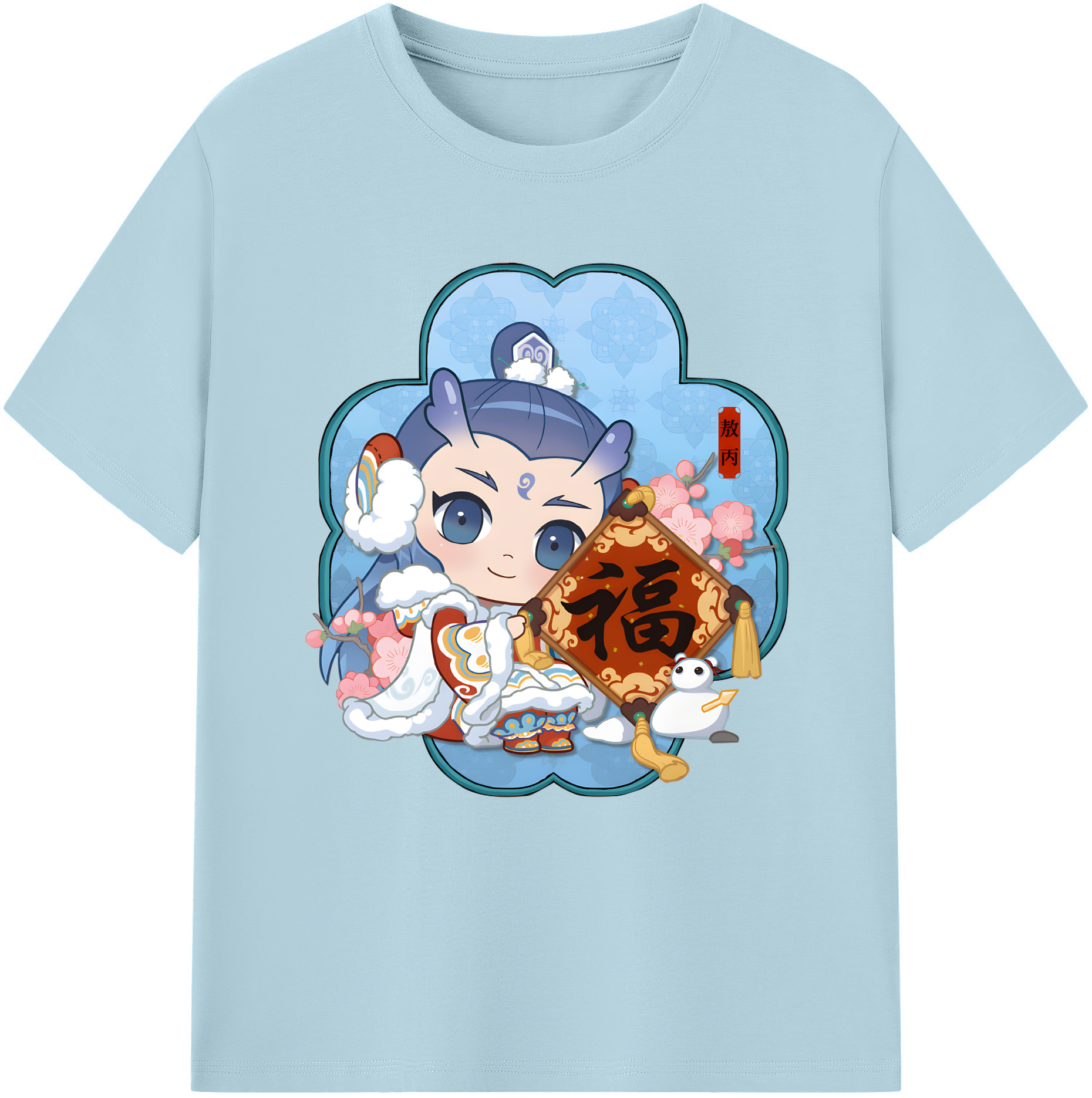 （画像用） Ne Zha 2 ナタ 魔童の大暴れ 綿100％半袖Tシャツ（フロントプリント）